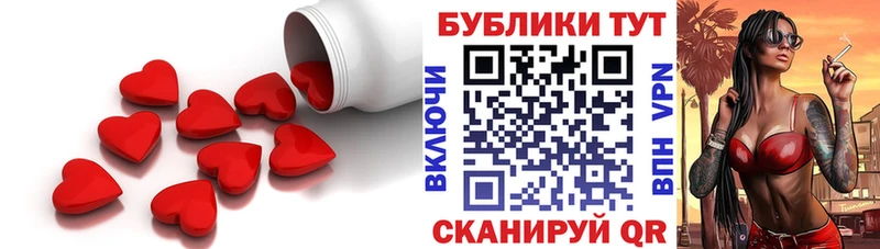 Экстази VHQ  hydra как зайти  Наро-Фоминск 