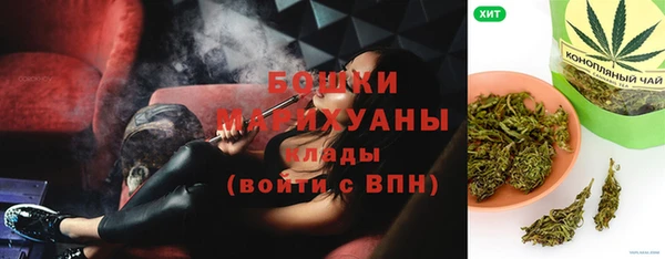 Альфа ПВП Белоозёрский