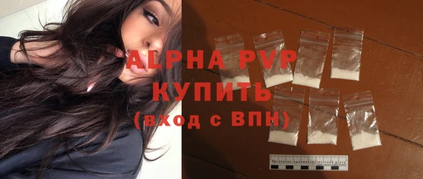 мефедрон Богданович