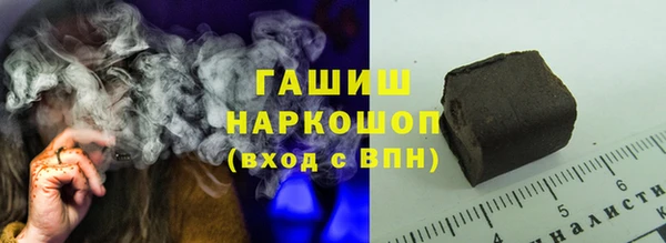 мефедрон Богданович