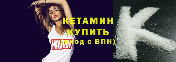 мефедрон Богданович