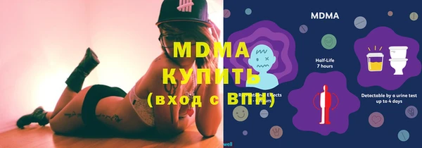 2c-b Беломорск