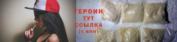 мефедрон Богданович