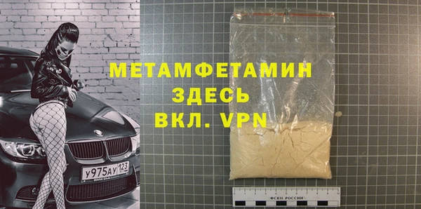 кокс Белокуриха