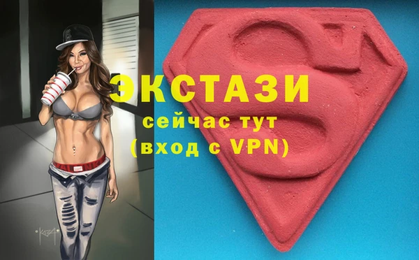 мефедрон Богданович