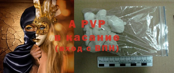 гидропоника Богородск