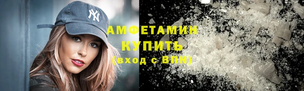 гидропоника Богородск