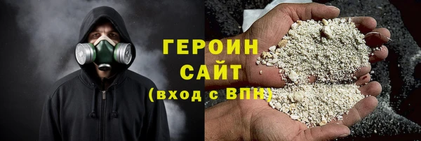 Альфа ПВП Белоозёрский