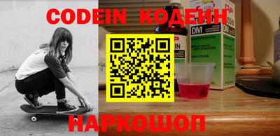 Альфа ПВП Кимры