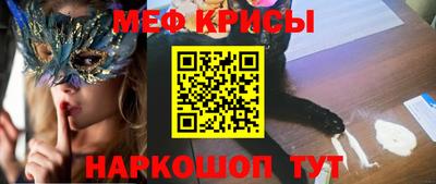 гашишное масло Кингисепп