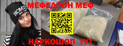 гашишное масло Кингисепп