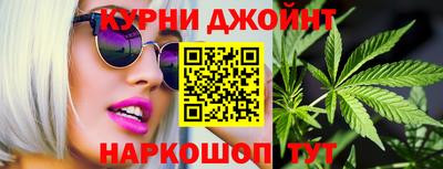 мескалин Кинель