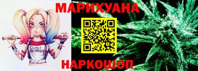 Альфа ПВП Кимры