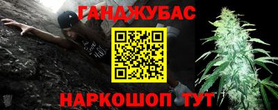 Альфа ПВП Кимры