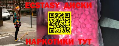гашишное масло Кингисепп