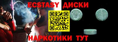 мескалин Кинель