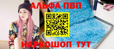 гашишное масло Кингисепп
