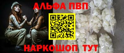 мескалин Кинель