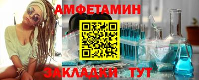 гашишное масло Кингисепп