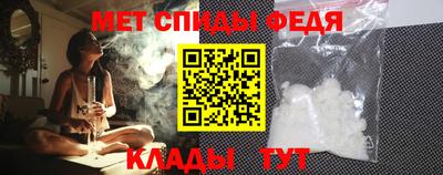 Альфа ПВП Кимры
