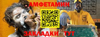 Альфа ПВП Кимры
