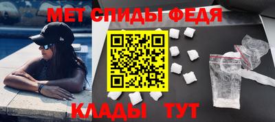 мескалин Кинель
