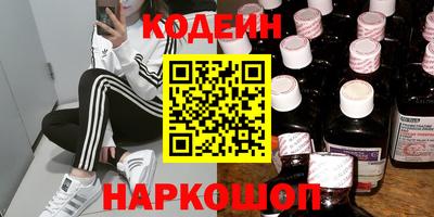гашишное масло Кингисепп