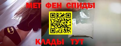 мескалин Кинель