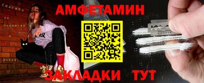 гашишное масло Кингисепп