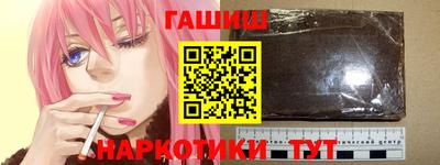 Альфа ПВП Кимры