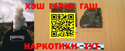 мескалин Кинель