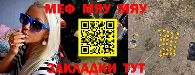 гашишное масло Кингисепп