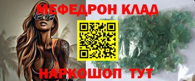 Альфа ПВП Кимры
