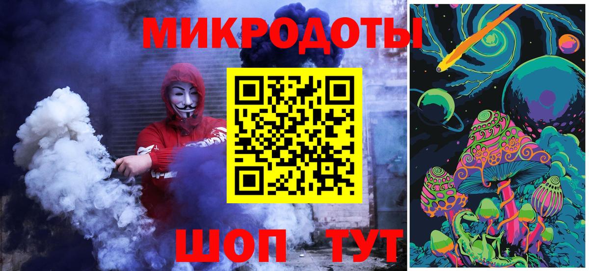Галлюциногенные грибы MAGIC MUSHROOMS Наро-Фоминск
